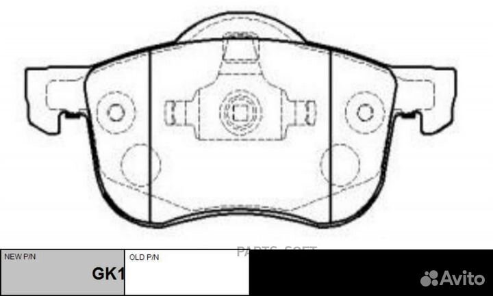 GK1220 Ctr / ckvo-8 Колодки тормозные дисковые пер