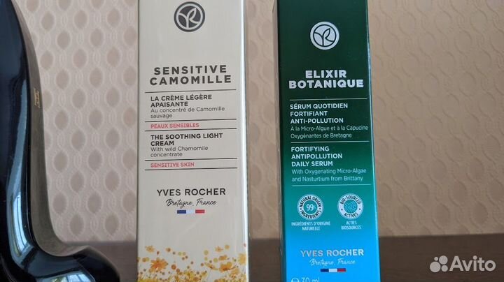 Крем сыворотка yves rocher Франция