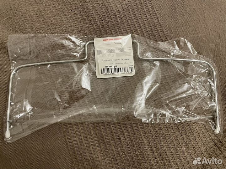 Струна для нарезки бисквита