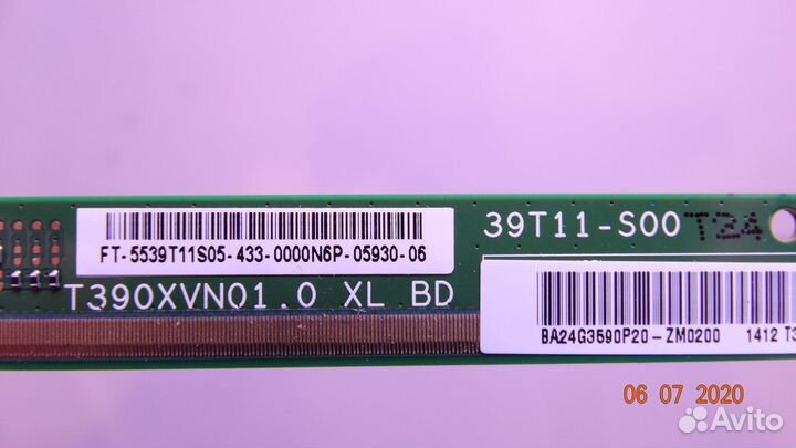 39T11-S00 39T11-C02