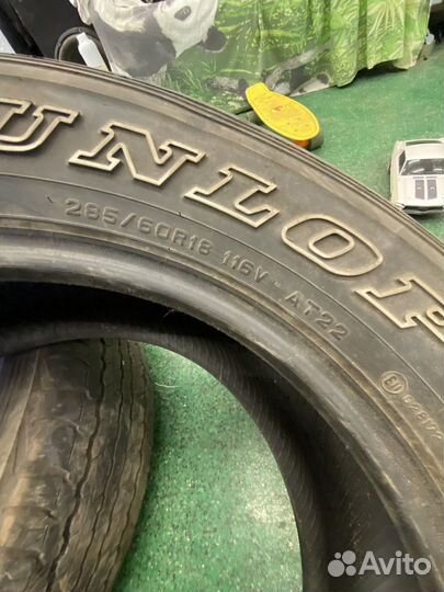 Dunlop Grandtrek AT22 285/60 R18