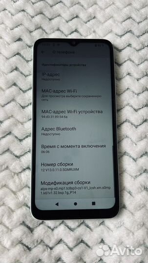 Xiaomi Redmi A1, 2/32 ГБ