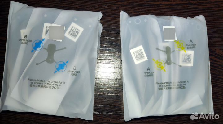 Лопасти для квадрокоптера DJI Mavic Air 2