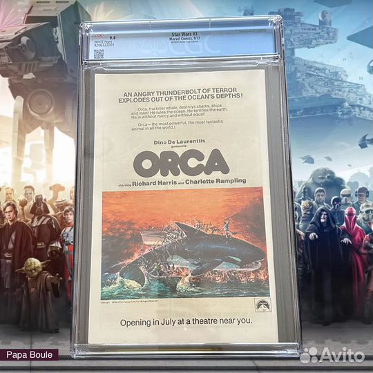 Star Wars CGC Комикс 1977 Звездные войны Reprint