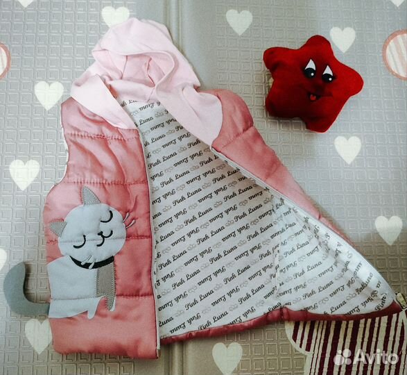 Безрукавка детская на осень