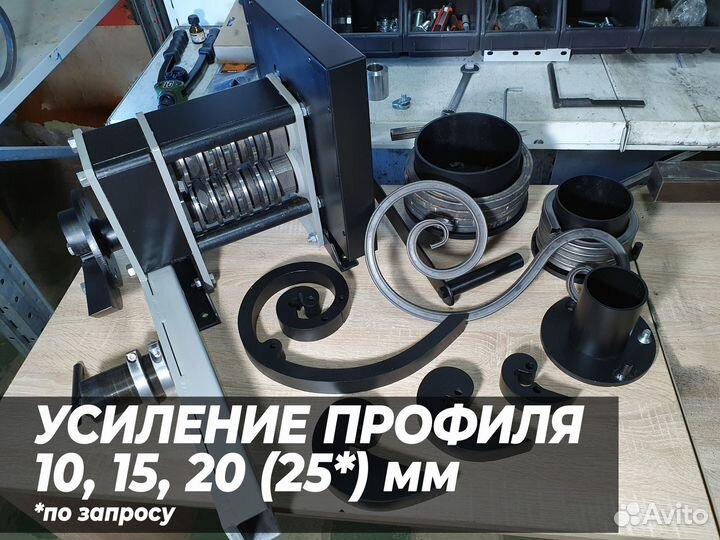 Станок для ковки ручной