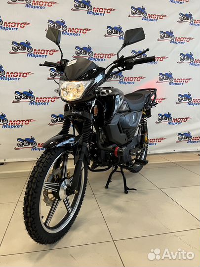 Мопед sirius Extra PRO