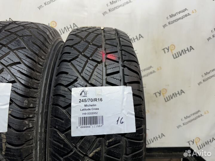 Michelin Latitude Cross 245/70 R16 98Y