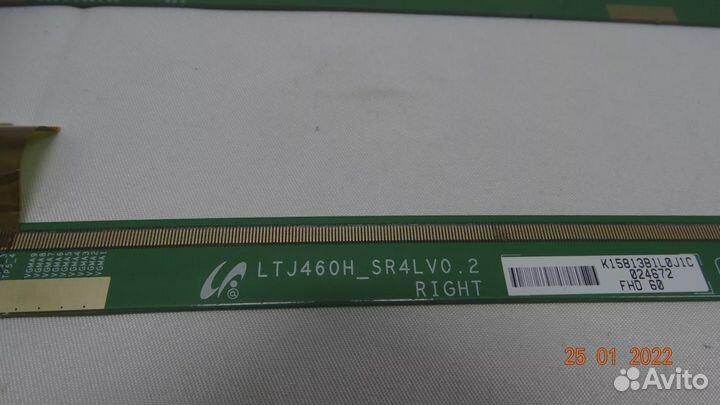 LTJ460H SR4LV0.2 LTJ460H SL4LV0.2