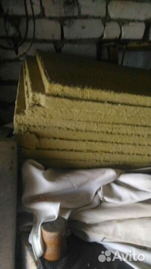 Базальтовый утеплитель