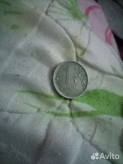 1 рубль 2016 брак