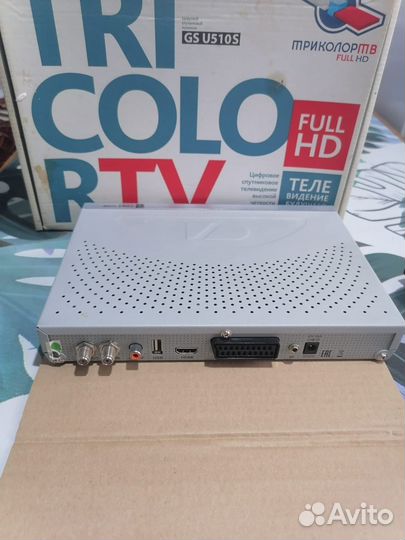 Ресивер триколор бу