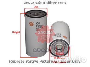 Фильтр масляный cummins, isuzu cummins, isuzu C