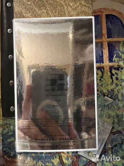 Chanel Egoiste Platinum распив