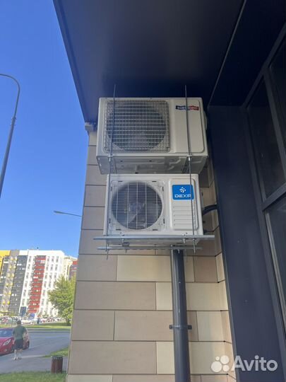 Сплит-система