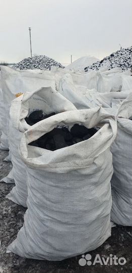 Уголь каменный