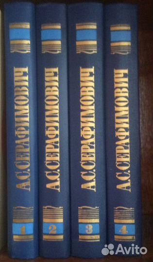 Собрание сочинений разных авторов