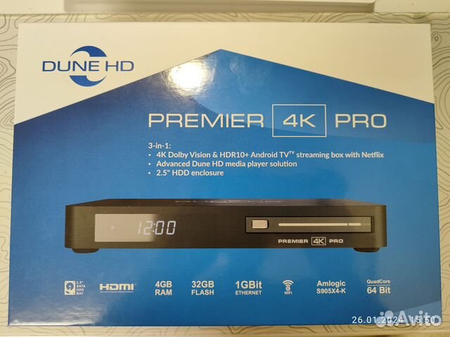 Новый Dune HD Premier 4K Pro купить в Москве | Электроника | Авито