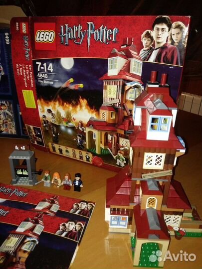 Lego 4840 Нора Уизли из серии Гарри Поттер