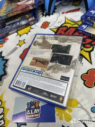 Uncharted коллекция