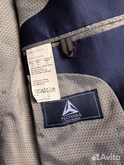 Мужской классический костюм 46 48