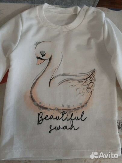 Детская одежда