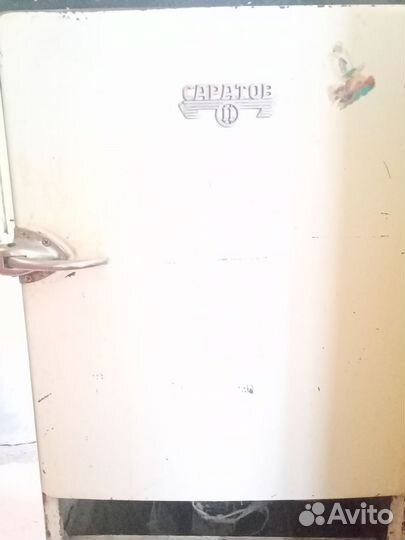 Холодильник бу