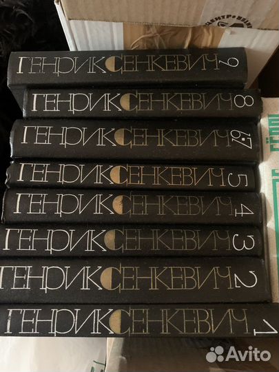 Генрик Сенкевич