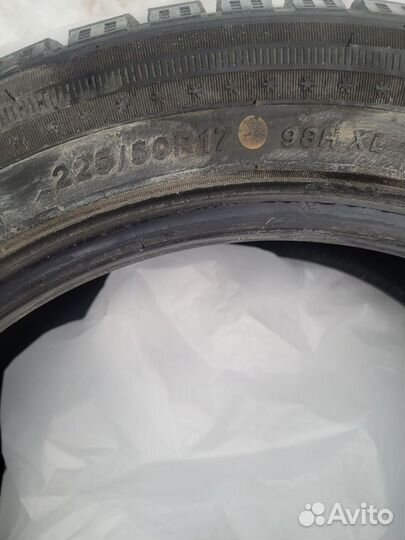 Sailun Ice Blazer Arctic 225/50 R17 98H