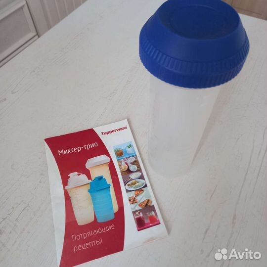 Шейкер-Tupperware.Тарелка и стаканы