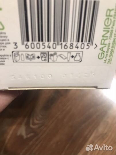 Краска для волос garnier 8