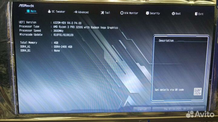 Процессор райзен 3 про 3200G