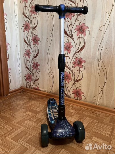 Самокат детский трехколесный