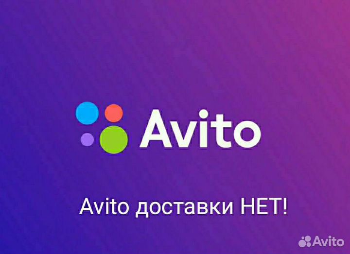 Ремни безопасности Пежо 308, Peugeot