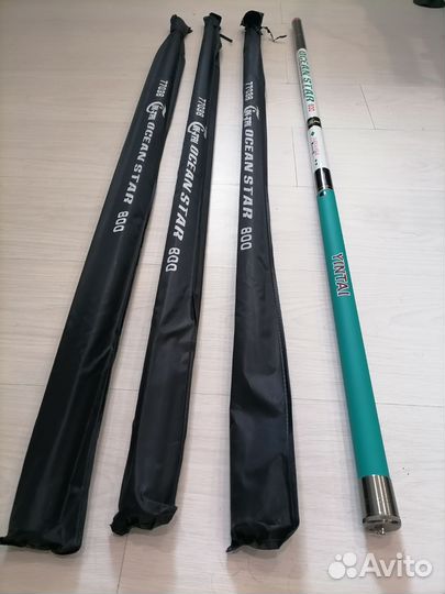 Маховое Удилище