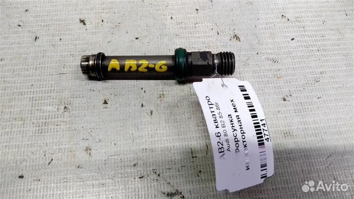 Форсунка инжекторная механическая Audi 90 В2 85-8