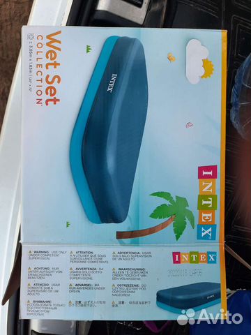 Тент для надувного бассейна