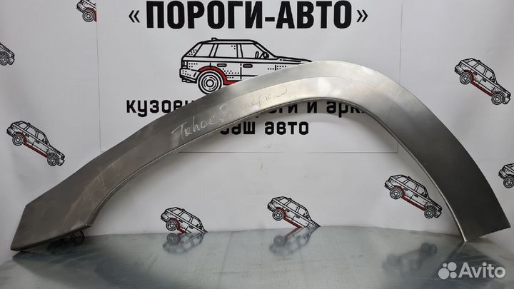 Арка переднего крыла Chevrolet Tahoe 3