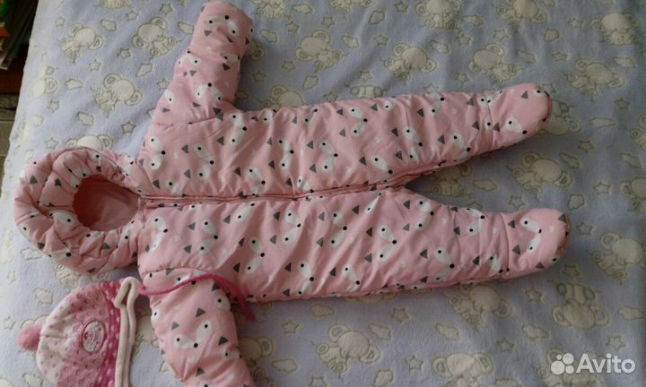 Комбинезон