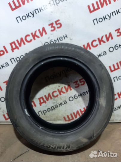Kingstar Road Fit SK10 215/55 R16