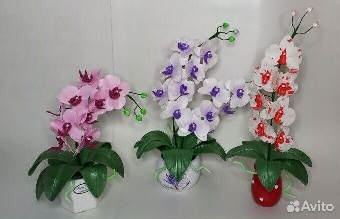 Светильник