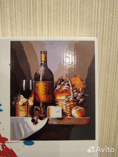 Картины по номерам