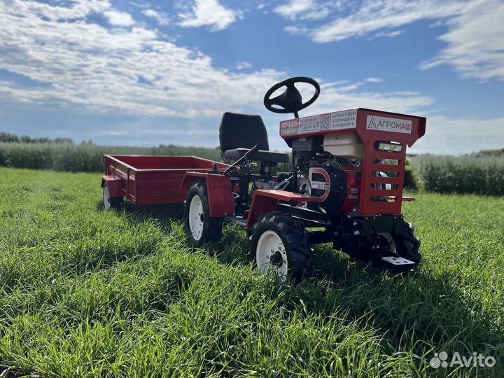 Мини-трактор Агромаш МТ-110, 2024