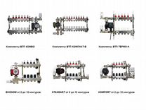 Коллектор теплого пола +нсу. Обвязки 2-12 контуров