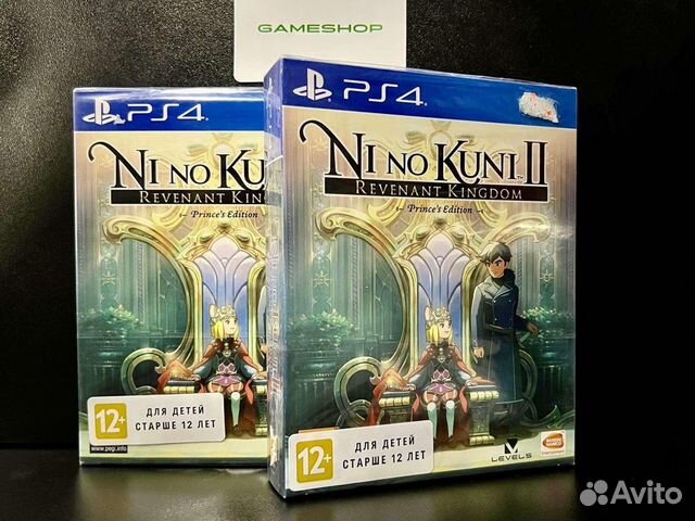 Ni no Kuni II Возрождение Короля Princes Edit PS4