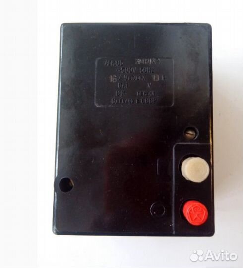 Автомат ап50Б