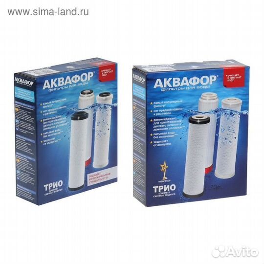 Комплект сменных картриджей для 