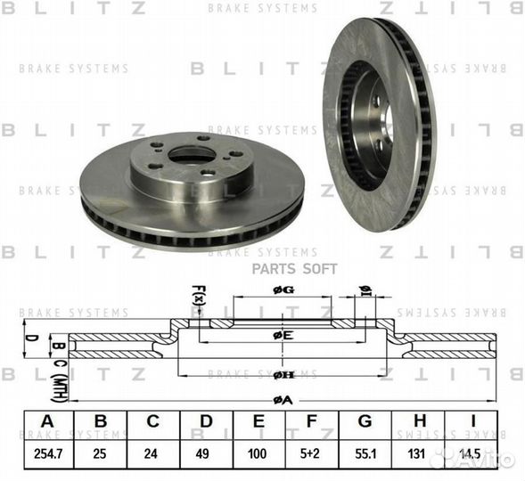 Blitz BS0315 Диск тормозной передний вентилируемый