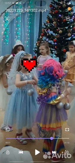 Костюм Новогодний Пони Виви