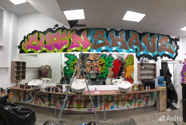 Художественная роспись / граффити оформление